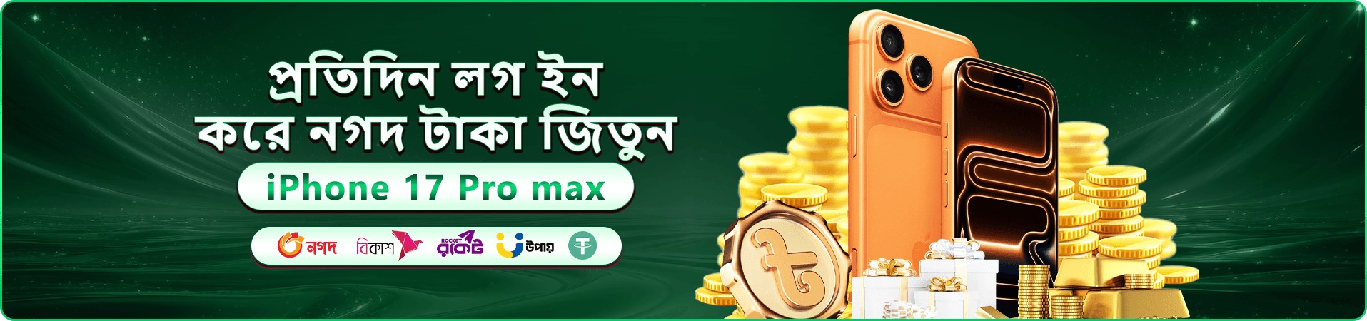 3777 port ক্যাসিনো বোনাস
