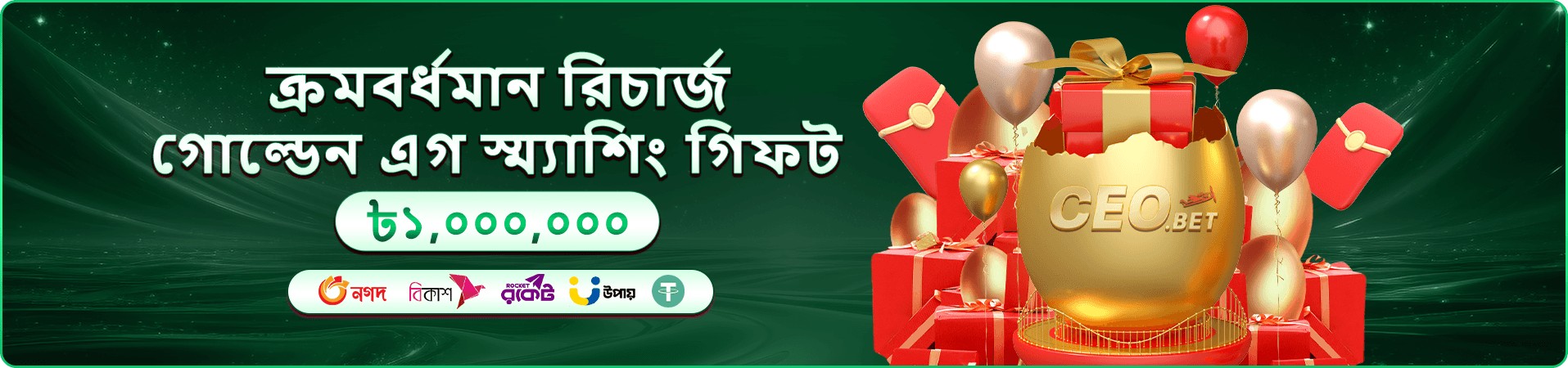 3777 port লাইভ ক্যাসিনো