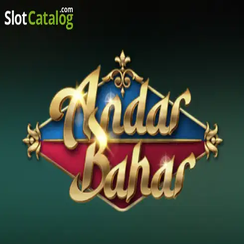 অন্দর বাহার - 3777 port